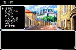 辟邪除妖召唤者作弊版