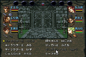 辟邪除妖召唤者作弊版