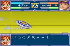 爆转陀螺王激斗赛对战版