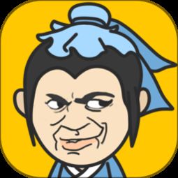 成语小秀才小程序