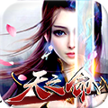 天之命满V最新版