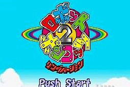 机甲宝贝兵2畅玩版
