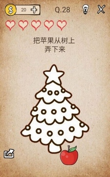 我去!还有这种操作第28关怎么过_我去!还有这种操作第28关通关技巧