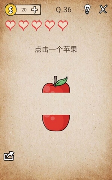 我去!还有这种操作第36关怎么过_我去!还有这种操作第36关通关教程