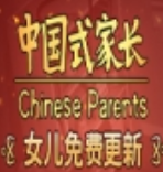 2019冷门好玩的手机游戏大全top10