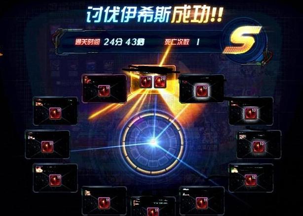dnf普雷7件装备顺序毕业是怎么做到的？大神给你支一招