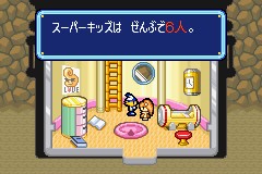 西红柿冒险安卓版
