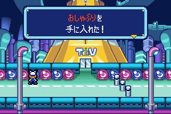 西红柿冒险安卓版