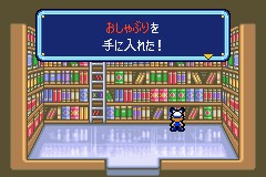 西红柿冒险安卓版