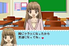 天使的收藏品直装版
