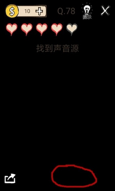 我去!还有这种操作第78关怎么过_我去!还有这种操作第78关通关攻略