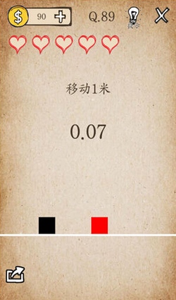 我去!还有这种操作第89关怎么过_我去!还有这种操作第89关通关方法一览