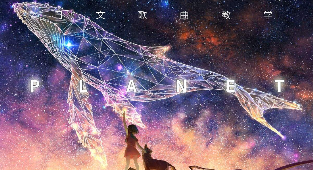 抖音经典歌曲