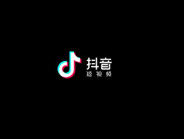 抖音设置图片播放速度步骤图文一览