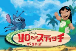 迪斯尼星际宝贝金手指版