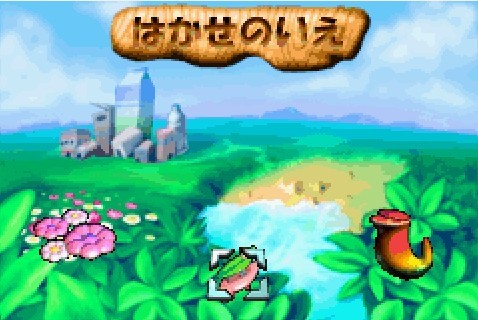 匹诺比的大冒险作弊版