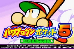 实况Q版口袋棒球5安卓版