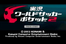 实况世界足球2安卓版
