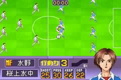 哨声响起