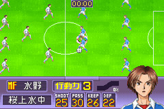 哨声响起