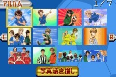 哨声响起