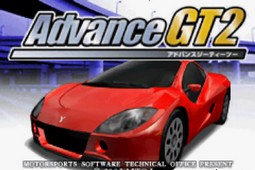 GT2职业概念锦标车赛