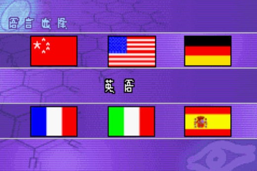 游戏王世锦赛2004加强版