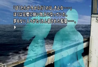 恐怖惊魂夜金手指版