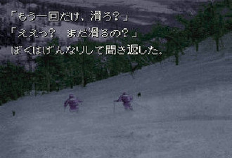 恐怖惊魂夜金手指版