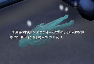 恐怖惊魂夜金手指版
