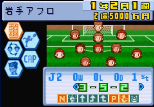 J联盟足球口袋版
