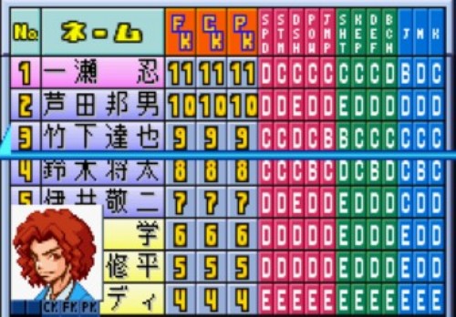 J联盟足球口袋版