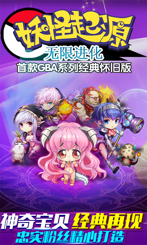 过儿与姑姑
