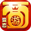 变态西游:婚恋版