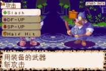 多卡邦怪物猎人金手指版