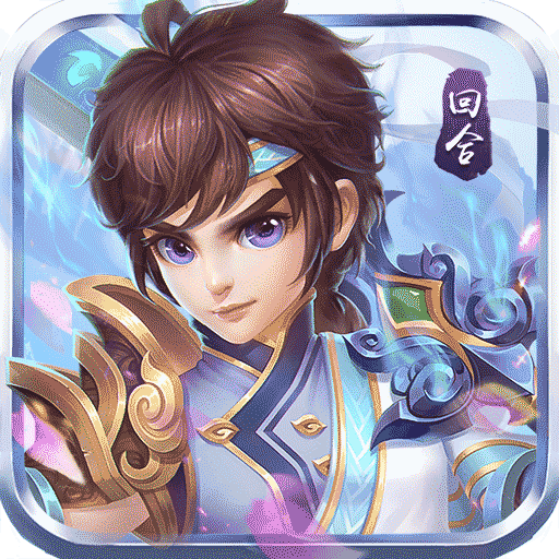 神之路BT版
