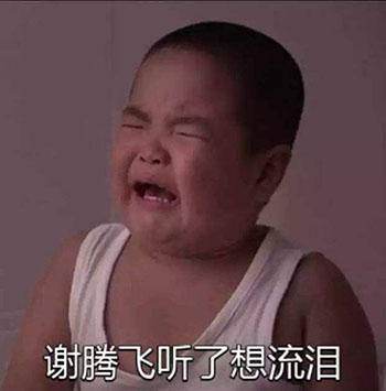 抖音当代社会5大狠人灵魂5问介绍