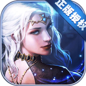 暗黑血统2超V版