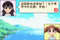 阿滋漫画大王手机版