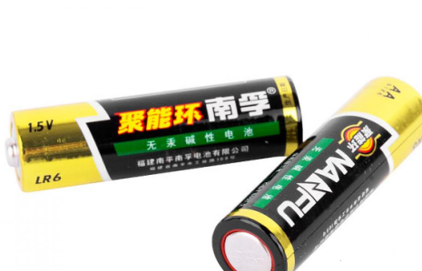 抖音摩擦电池转硬币拍摄方法图文一览