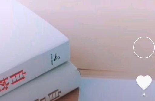 抖音透明头像怎么设置