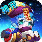倚天情缘畅玩版
