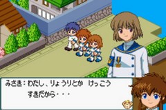 机动天使领域汉化版