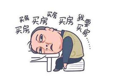 抖音表情包大全