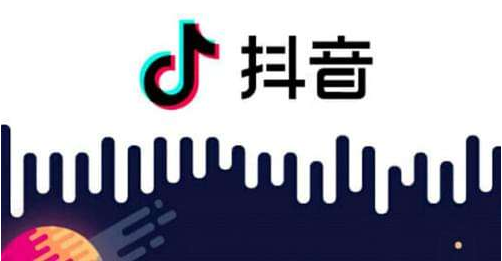 抖音bgm大全
