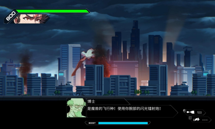 硬核机甲中文版