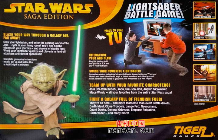 星球大战传奇版-光剑战斗游戏Star Wars Saga Edition街机游戏海报