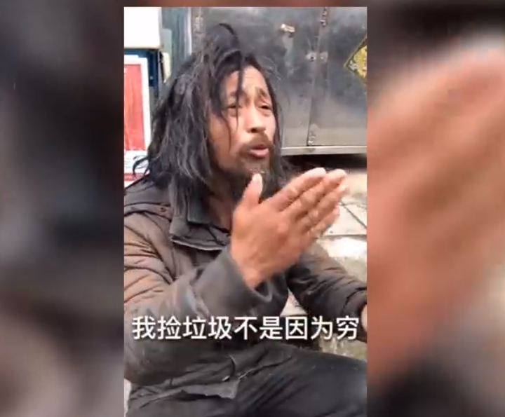 轻松践行垃圾分类方法视频在线看