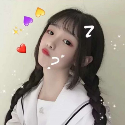 文艺范萌萌哒00后qq女生头像分享