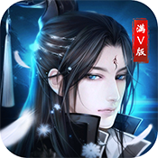 神战BT版